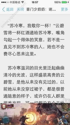 ag贵宾会游戏官网